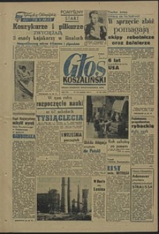 Głos Koszaliński. 1960, sierpień, nr 205