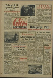 Głos Koszaliński. 1960, wrzesień, nr 225