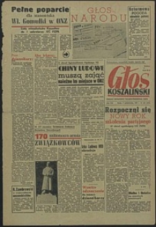 Głos Koszaliński. 1960, październik, nr 238
