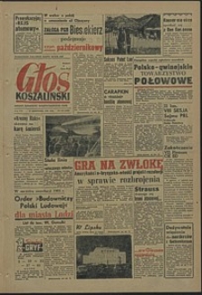 Głos Koszaliński. 1960, październik, nr 248