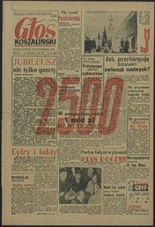 Głos Koszaliński. 1960, październik, nr 260