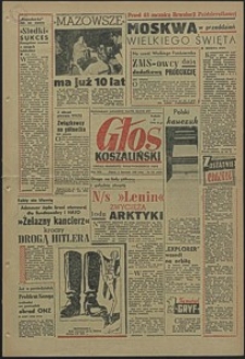 Głos Koszaliński. 1960, listopad, nr 264