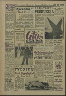 Głos Koszaliński. 1960, listopad, nr 265
