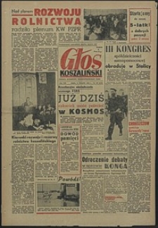 Głos Koszaliński. 1960, listopad, nr 270