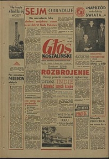 Głos Koszaliński. 1960, listopad, nr 275