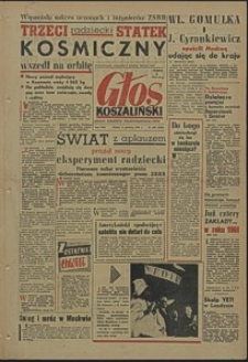 Głos Koszaliński. 1960, grudzień, nr 288