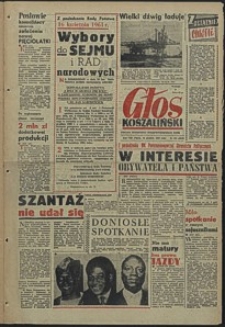 Głos Koszaliński. 1960, grudzień, nr 312