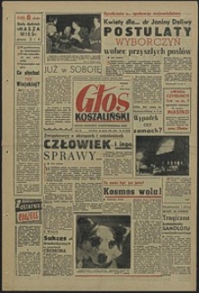 Głos Koszaliński. 1961, marzec, nr 76