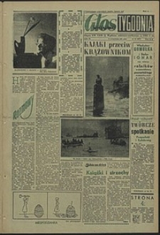 Głos Koszaliński. 1961, kwiecień, nr 84