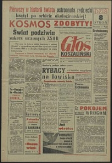 Głos Koszaliński. 1961, kwiecień, nr 88