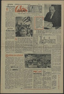 Głos Koszaliński. 1961, kwiecień, nr 96