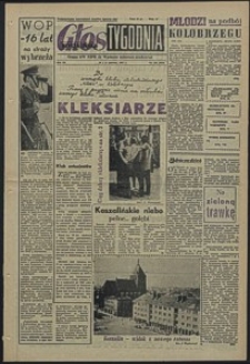 Głos Koszaliński. 1961, czerwiec, nr 138