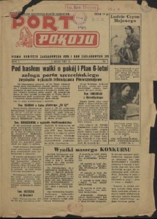 Port Pokoju : pismo Komitetu Zakładowego PZPR i Rad Zakładowych ZPS. R.1, 1951 nr 3