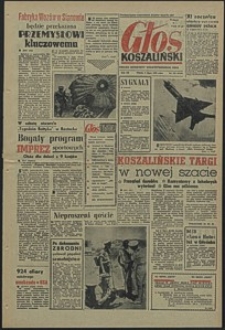 Głos Koszaliński. 1961, lipiec, nr 161