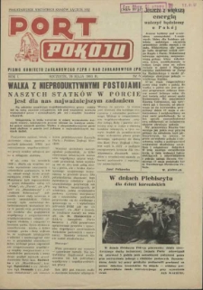 Port Pokoju : pismo Komitetu Zakładowego PZPR i Rad Zakładowych ZPS. R.1, 1951 nr 5