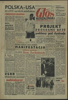 Głos Koszaliński. 1961, lipiec, nr 181