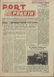 Port Pokoju : pismo Komitetu Zakładowego PZPR i Rad Zakładowych ZPS. R.1, 1951 nr 6