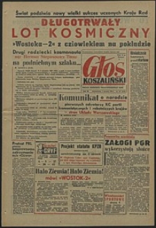 Głos Koszaliński. 1961, sierpień, nr 187