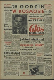 Głos Koszaliński. 1961, sierpień, nr 188