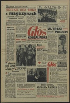 Głos Koszaliński. 1961, sierpień, nr 191