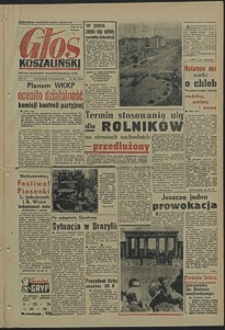 Głos Koszaliński. 1961, sierpień, nr 205