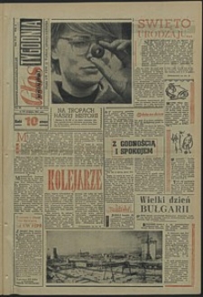 Głos Koszaliński. 1961, wrzesień, nr 216
