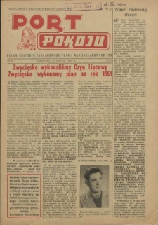Port Pokoju : pismo Komitetu Zakładowego PZPR i Rad Zakładowych ZPS. R.1, 1951 nr 14