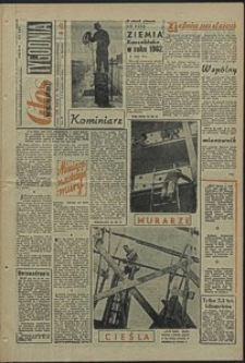 Głos Koszaliński. 1961, grudzień, nr 294