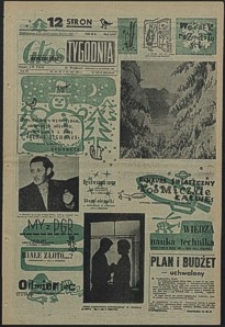 Głos Koszaliński. 1961, grudzień, nr 306/307/308