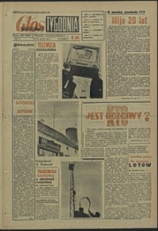 Głos Koszaliński. 1962, styczeń, nr 18