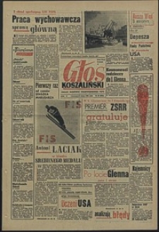 Głos Koszaliński. 1962, luty, nr 46