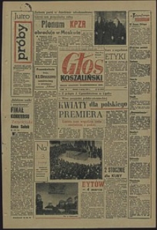 Głos Koszaliński. 1962, marzec, nr 56