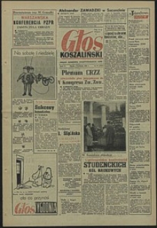 Głos Koszaliński. 1962, kwiecień, nr 83