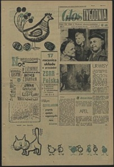 Głos Koszaliński. 1962, kwiecień, nr 96/97