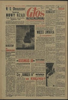 Głos Koszaliński. 1962, kwiecień, nr 99