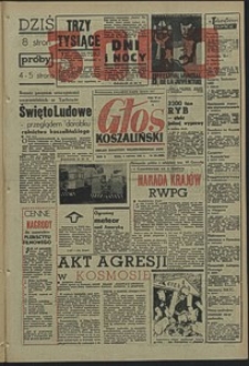 Głos Koszaliński. 1962, czerwiec, nr 135