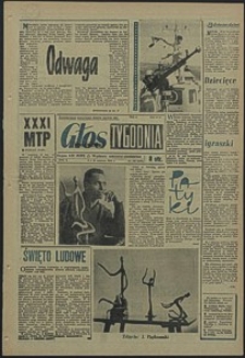 Głos Koszaliński. 1962, czerwiec, nr 138