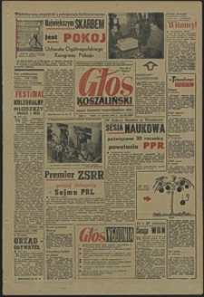 Głos Koszaliński. 1962, czerwiec, nr 143