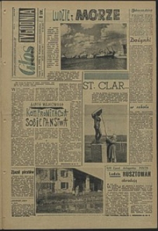 Głos Koszaliński. 1962, czerwiec, nr 150