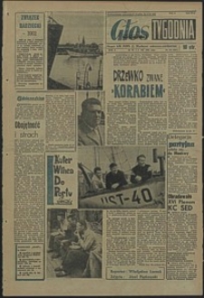 Głos Koszaliński. 1962, czerwiec, nr 156