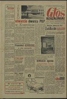 Głos Koszaliński. 1962, lipiec, nr 167