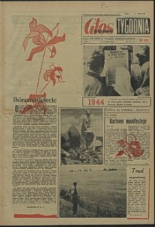 Głos Koszaliński. 1962, lipiec, nr 174