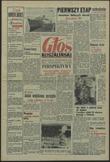 Głos Koszaliński. 1962, lipiec, nr 178