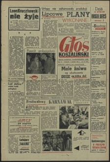 Głos Koszaliński. 1962, sierpień, nr 184