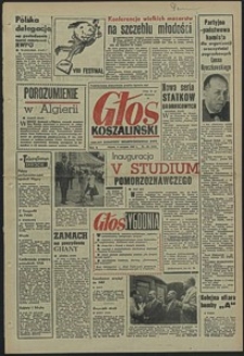 Głos Koszaliński. 1962, sierpień, nr 185