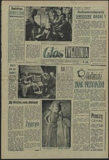 Głos Koszaliński. 1962, sierpień, nr 186