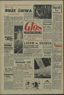 Głos Koszaliński. 1962, sierpień, nr 187