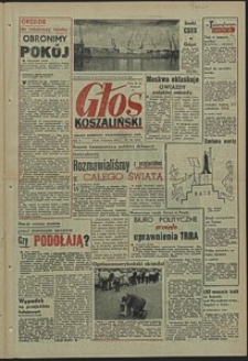 Głos Koszaliński. 1962, sierpień, nr 189