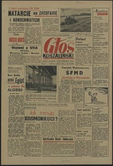 Głos Koszaliński. 1962, sierpień, nr 190