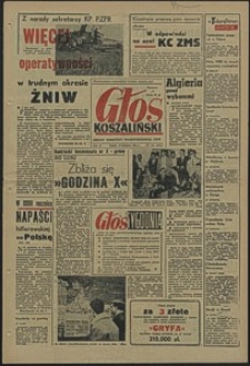 Głos Koszaliński. 1962, sierpień, nr 191
